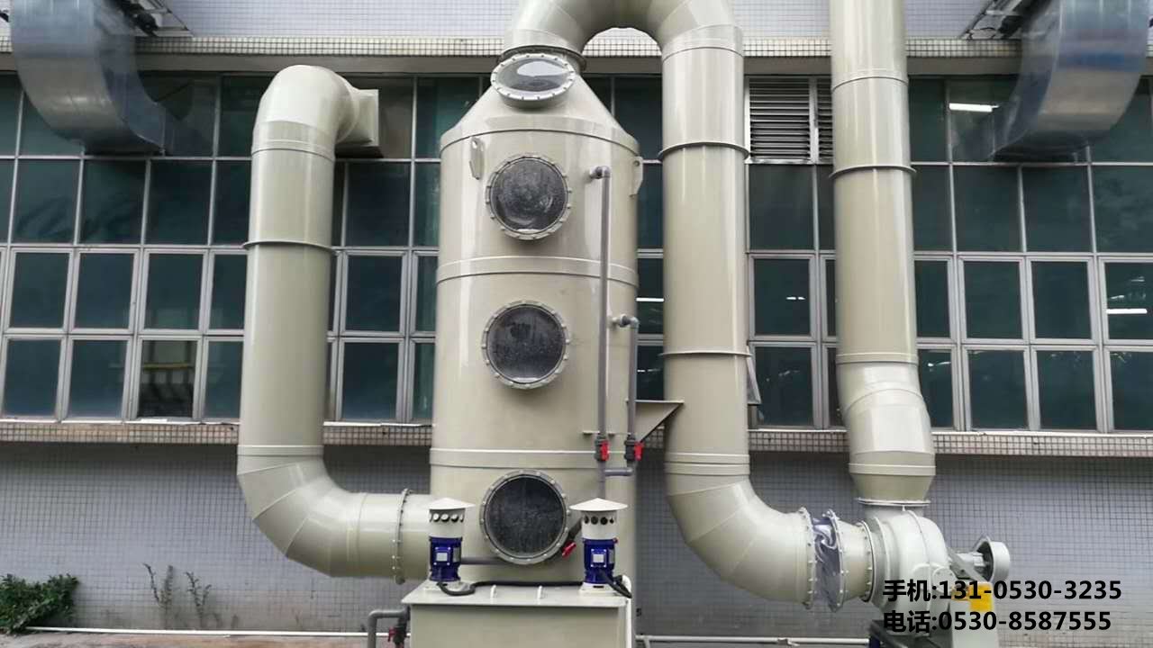 pp酸雾净化塔